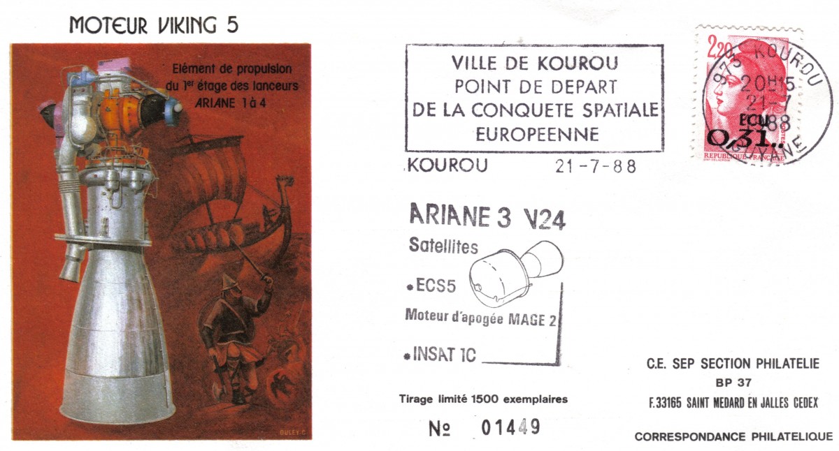 Vol 24 du 21 Juillet 1988