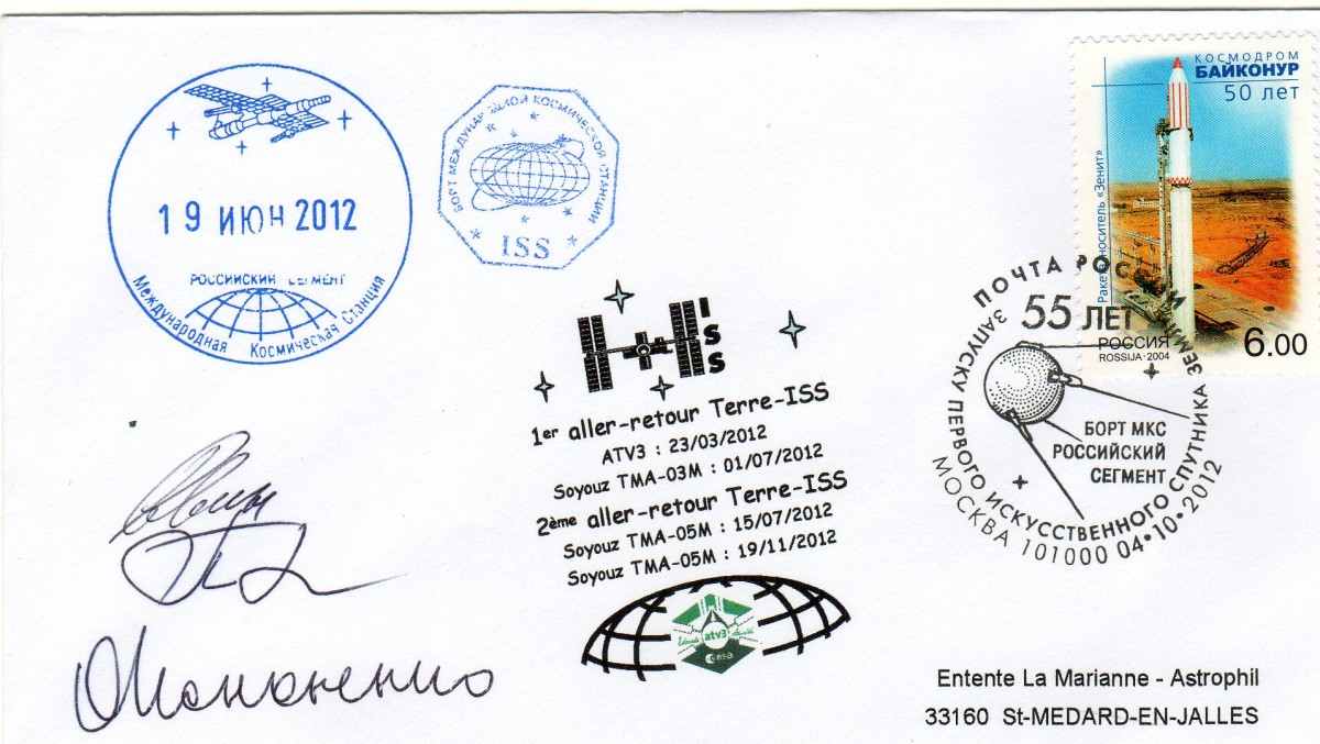 Vol 205 - Par erreur 20 enveloppes embarquées dans l'ATV 3 via ISS ont fait deux fois le retour sur terre par Soyouz.