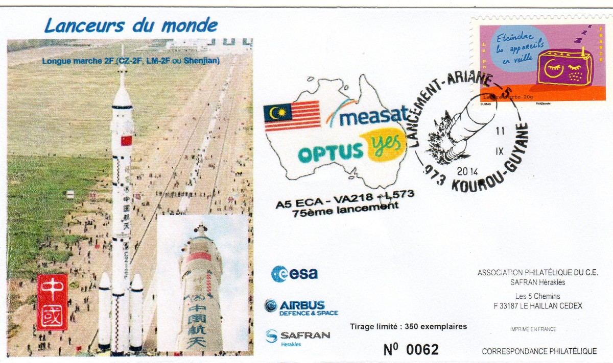 Vol 218 du 11 Septembre 2014