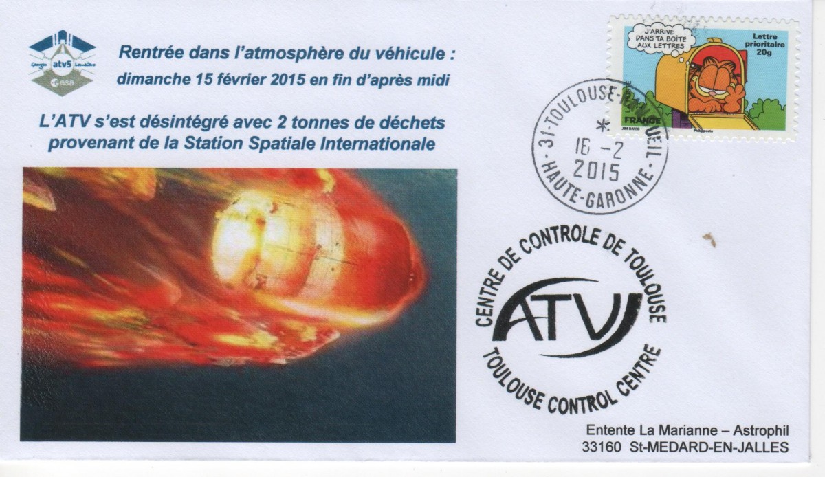 Vol 219 - ATV 5 - 15 Février 2015 Destruction dans l'atmosphère