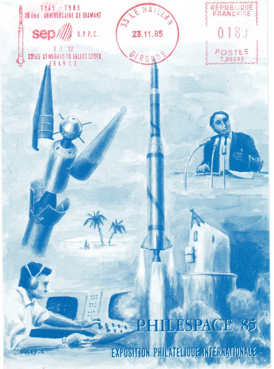 Document - 23 Novembre 1985 - Exposition Philespace 85 - SEP