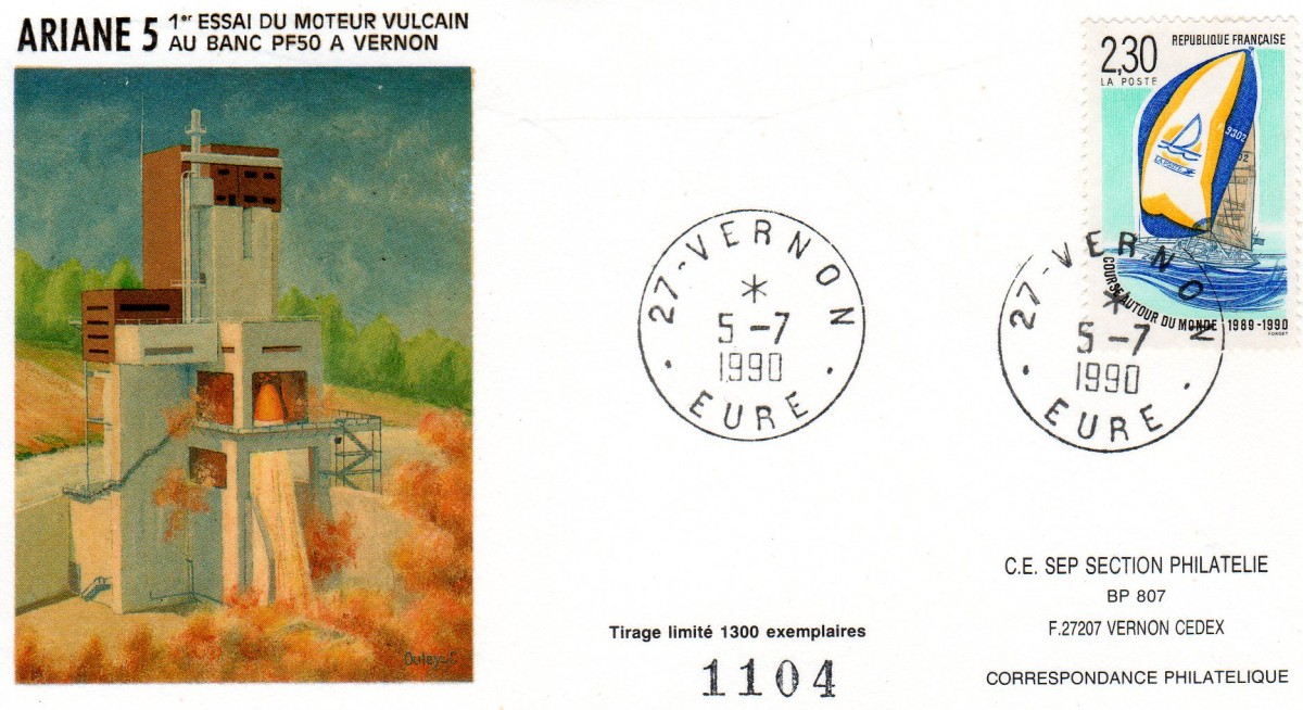 Développement Ariane 5 - 05 Juillet 1990 premier essai moteur Vulcain