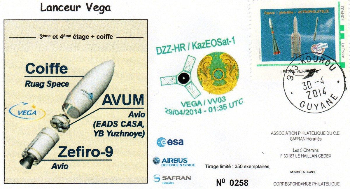 Vega - Vol VV03 du 29 Avril 2014
