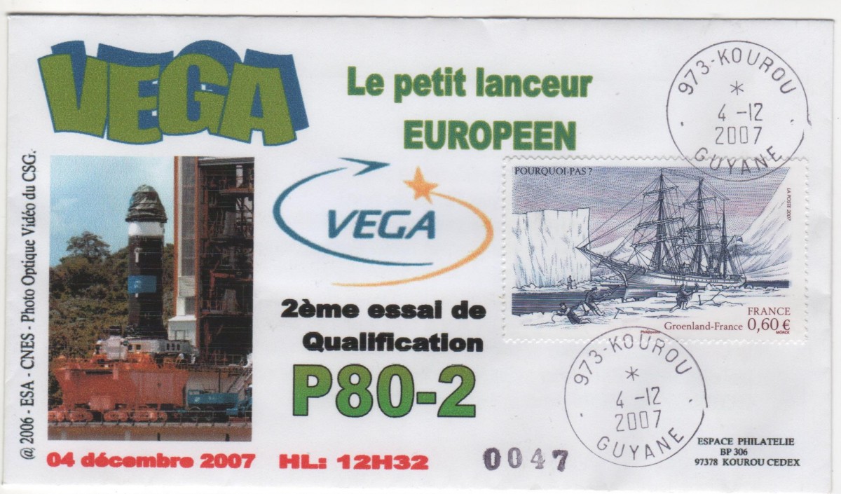 VEGA - 2éme Essai de qualification du premier étage P80-2 au BEAP de Kourou. 04 Décembre 2007