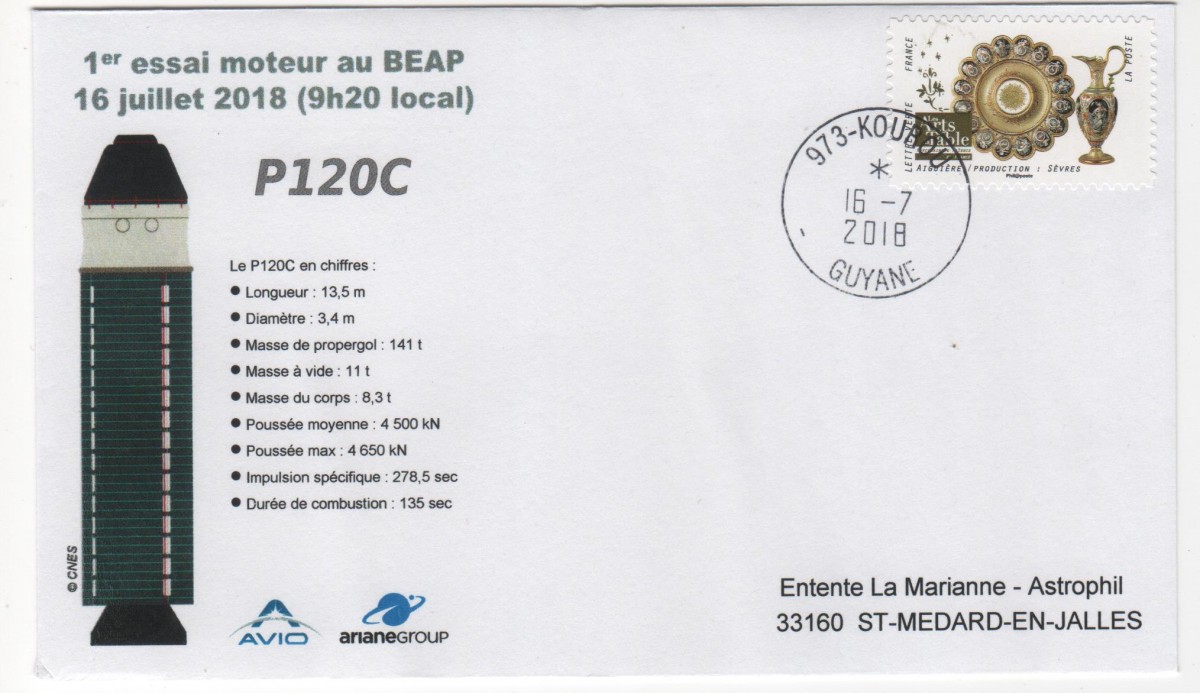 Ariane 6 - Vega-C -  1er essai moteur P120C - 16 Juillet 2018