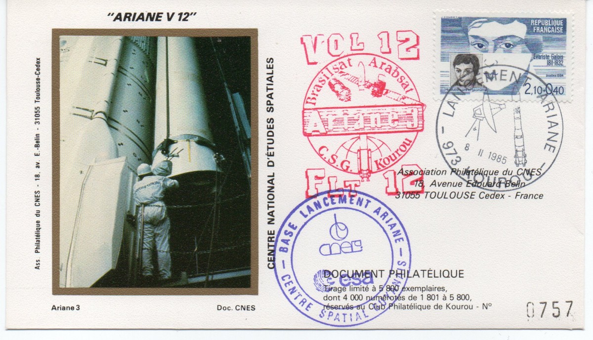Kourou (Guyane) Lancement Ariane 3 – Vol 12 - 08 Février 1985 (Pochette CNES Complète) - C18