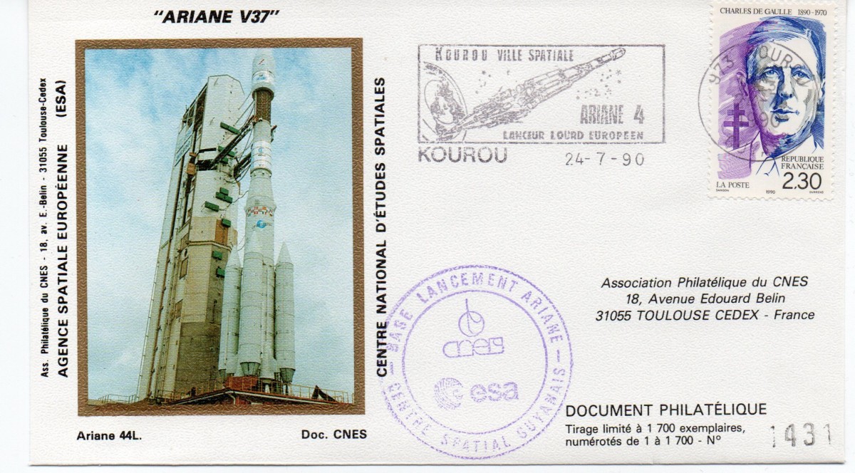 Kourou (Guyane) Lancement Ariane 4 - 44L – Vol 37- 24 Juillet 1990 (4 Enveloppes  CNES ) - C8