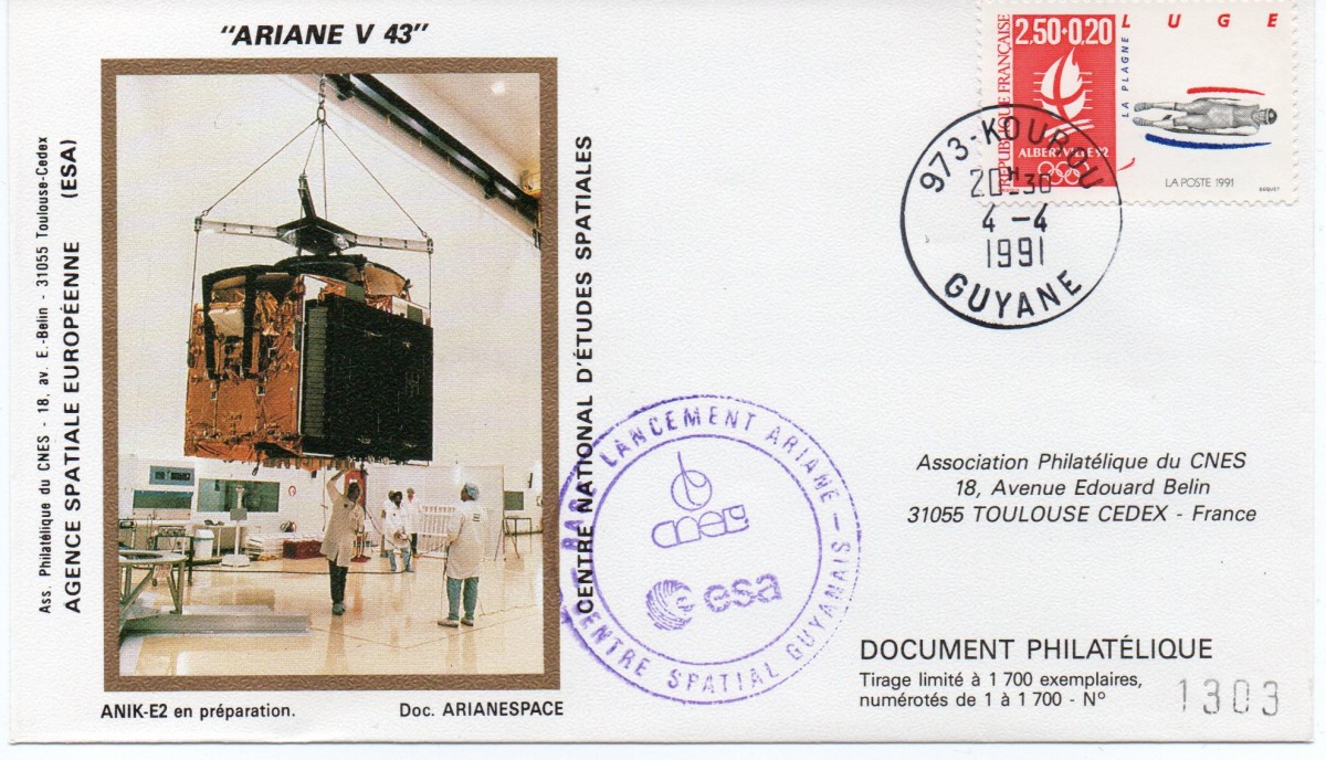 Kourou (Guyane) Lancement Ariane 4 - 44P – Vol 43 - 04 avril 1991 (1 Enveloppes  CNES ) - C8