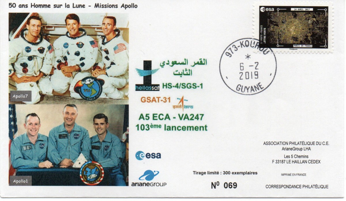 Lancement Ariane 5 - VA 247 - 05 Février 2019 - 18h01 hl -