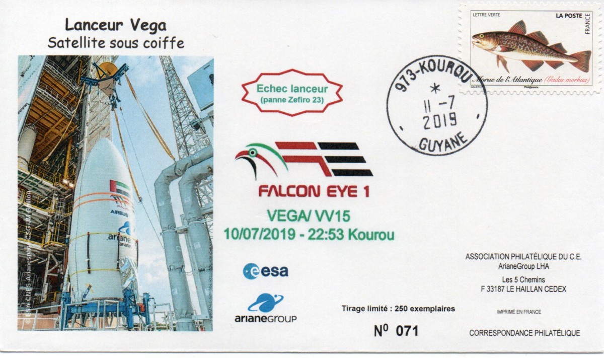 Lancement Vol VÉGA VV15 - 10 Juillet 2019 - 22h53 hl - Échec Lanceur