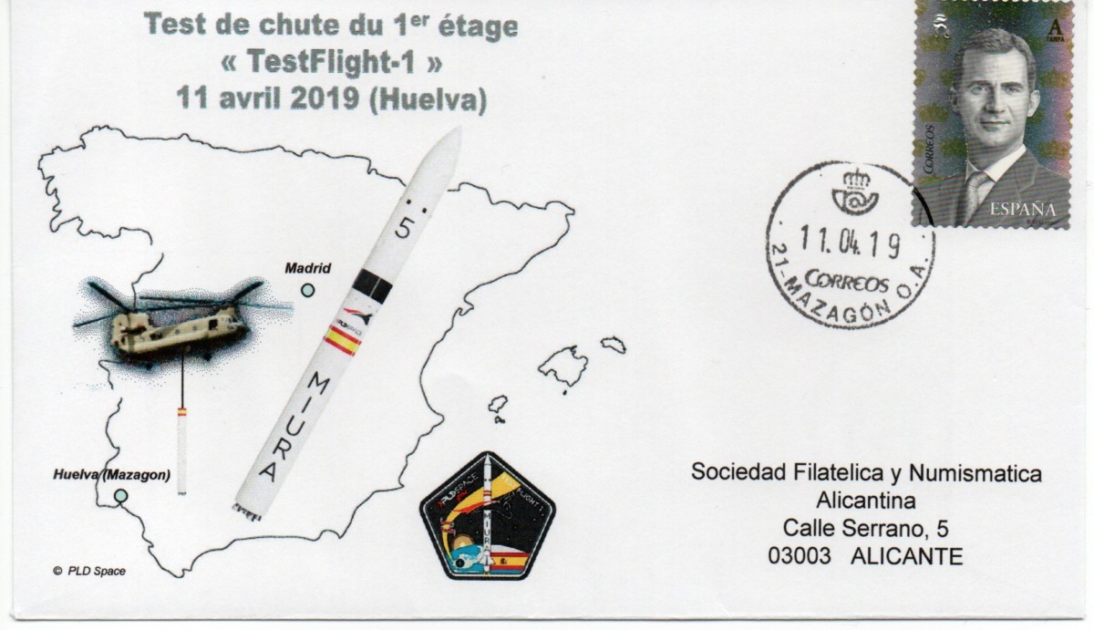 Lanceur Réutilisable MIURA - Test chute 1er étage 11 Avril 2019 Huelva (Espagne)