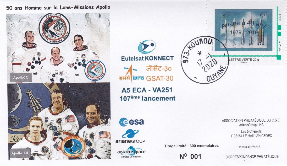 Lancement Ariane 5 ECA - VA 251 - 16 Janvier 2020 - 18h05 hl -