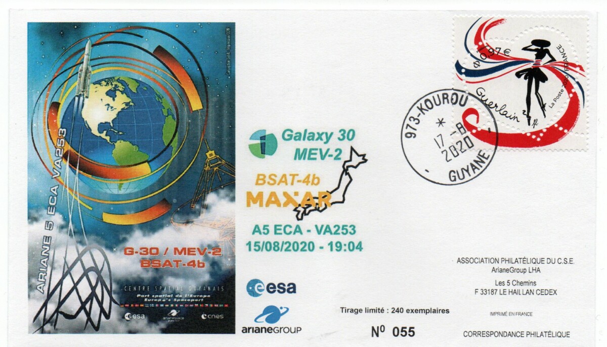 Lancement Ariane 5 ECA - VA253 - 15 Aout 2020 - 19h04 hl