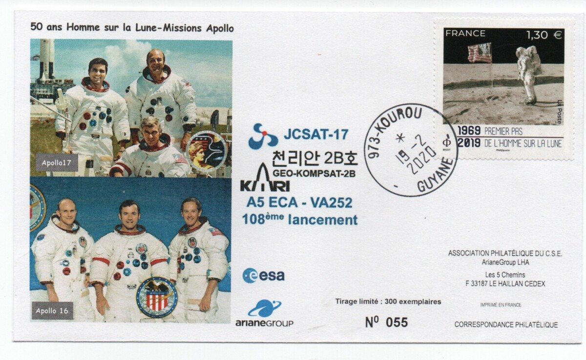 Lancement Ariane 5 ECA - VA252 - 18 Février 2020 - 19h18 hl