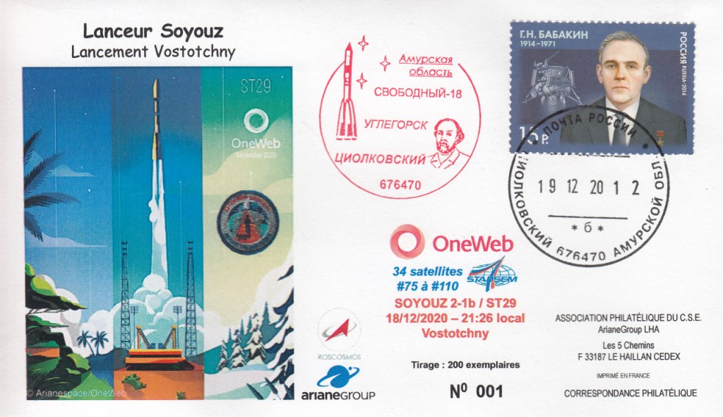 Lancement Soyouz 2-1 b - ST 29 - 18 Décembre 2020 - 21h26 Vostochny (Russie)