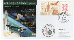 ARIANE 5ECA VA227 – Kourou 10 Novembre 2015 – Enveloppe Conseil de l’Europe – C14