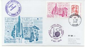 ARIANE 5ECA VA231 – Kourou 05 Octobre 2016 – Enveloppe Conseil de l’Europe – C15