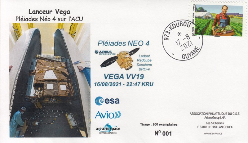 Lancement VEGA - Vol VV 19 - Kourou 16/08/2021 - 22h47 HL