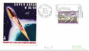 Super Arcas 35/65 - Start Kourou 18/12/1974 - C19