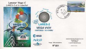 Lancement Vega-C - Vol VV21 - Kourou 13 Juillet 2022 - 10h13 HL