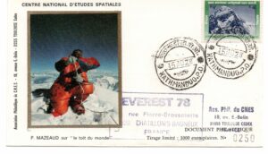 Expédition EVEREST 78 - CNES (Satellite SYMPHONIE) - 15 Octobre 1978 - C 21