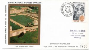 Lancement Balise ARGOS N° 2 - 3 - 4 - Livraison CNES - C 22 ( Le prix correspond aux 3 enveloppes)