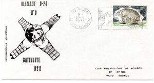 Kourou - Lancement DIAMANT BP4 N°3 - Satellite D2B - 27 Septembre 1975 - C 22