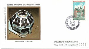 Kourou - Lancement diamant BP4 N° 2 - Satellites Castor et Pollux - 17 Mai 1975 - C 23 (lot de 2 enveloppes)