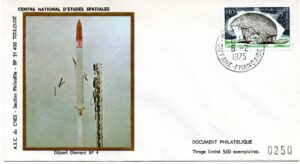 Kourou - Lancement Diamant BP4 - Satellite Starlette - 06 Février 1975 - C 23 (lot 2 enveloppes)