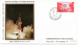 Kourou - Lancement ERIDAN - Expériences Faust FU214 FU215 - 05 Novembre 1974 - C 23 (Lot de 2 enveloppes)
