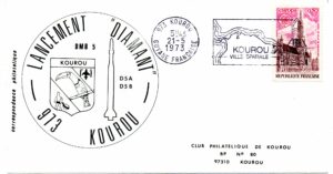 Kourou - Lancement Diamant DMB5 - Satellites D5A et D5B - 21 Mai 1973 - C 23