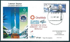 Lancement Soyouz 2-1b - ST 34 - 22 Aout 2021- Baïkonour - 03h13 hl -