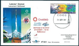 Lancement Soyouz 2-1b - ST 37 - 27 décembre 2021 - Baïkonour (Kazakhstan) - 18h10 hl.