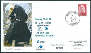 Lancement Ariane 5 ECA - VA259 - 13 Décembre 2022 - Kourou 17h30 hl.