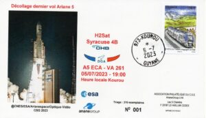 Lancement Ariane 5 ECA - VA 261 (dernier lancement d'une Ariane 5) - 05 Juillet 2023 - Kourou 19h00 Hl.