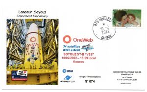 Lancement SOYOUZ ST-B - VS27 - 10 Février 2022 Kourou 15h09