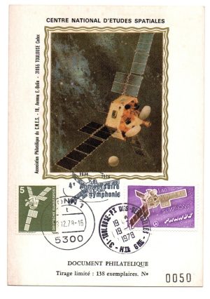 4ème anniversaire du Satellite SYMPHONIE - 19 Décembre 1978 - C 27