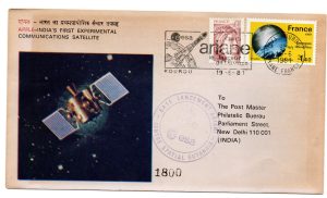 Lancement Ariane L03 - Kourou le 19 Juin 1981 - Enveloppe Club INDE (New Delhi) - C29