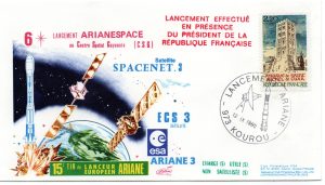 Lancement Ariane V15 - Kourou le 12 Septembre 1985 - Enveloppe Club ESA - C29