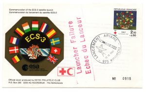 Lancement Ariane V15 - Kourou le 12 Septembre 1985 - Enveloppe Club ESTEC- C29
