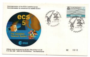 Lancement Ariane V 24 - Kourou le 21 Juillet 1988 - Enveloppe Club ESTEC - C 30