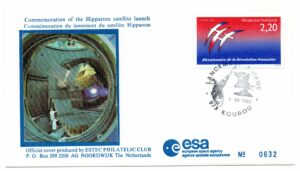 Lancement Ariane V 33 - Kourou le 08 Aout 1989 - Enveloppe Club ESTEC - C 30