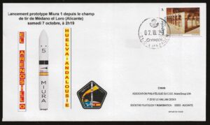 Lancement MURIA 1 - 07 Octobre 2023 - Médano el loro Alicante Espagne -