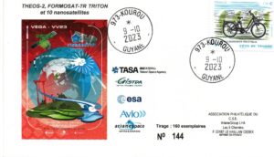 09 Octobre 2023 - Lancement VEGA VV23 depuis Kourou