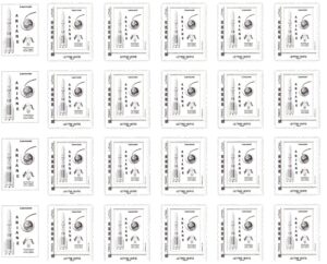 Planche de timbre à Moi émis par ASTROPHIL pour le premier lancement d'ARIANE 6