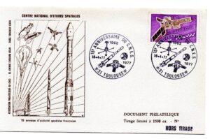 15ème Anniversaire du CNES 16/04/1977 – Enveloppe CNES – C36