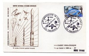 15ème Anniversaire du CNES 16/04/1977 – Enveloppe CNES – C36