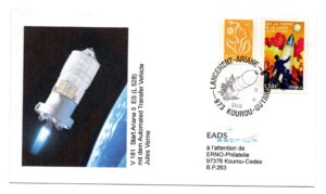 Lancement Ariane 5 ES vol 181 - ATV Jules Verne - Kourou 09/03/2008 - Enveloppe ERNO - C36