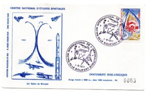 Salon de l'Aéronautique et de l'Espace le Bourget - 03/06/1977 - Enveloppe CNES - C36