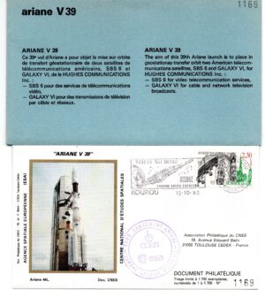 Lancement Ariane 44L - vol 39 - 12/10/1990 - Pochette CNES 3 enveloppes - C39